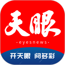 开云足球平台的客户服务质量及响应速度